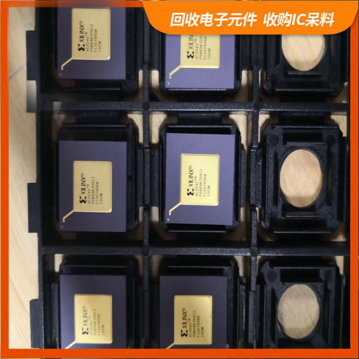 真如镇剩余电子料回收，芯片高价回收